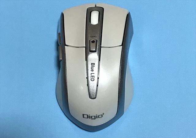 Digio2マウスの表画像
