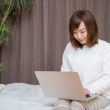 テレビ東京ビジネスオンデマンド登録の注意点と解約方法