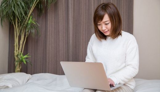 テレビ東京ビジネスオンデマンド登録の注意点と解約方法